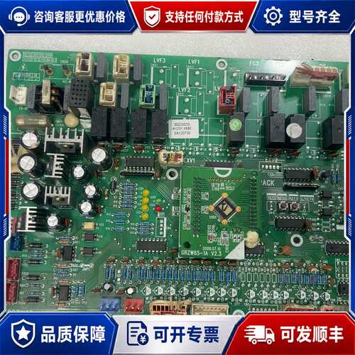 议价西威变频器主板型号30220025件成色还可以有点使可维修