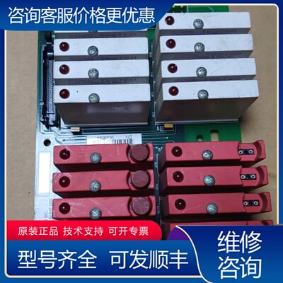 议价OPTO 22 G4 ODC5固态继电器板，件，型号32 可维修