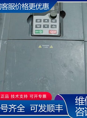 议价英威腾GD300变频器22KW GD300-19-022G 可维修