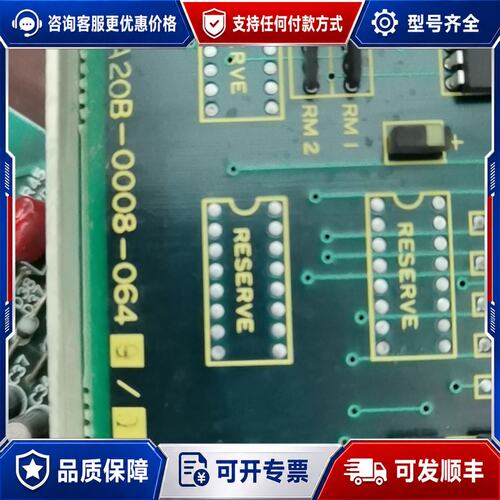 议价以下清单：PX419-015DDU5V 1个，A20B可维修