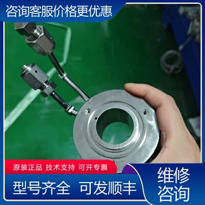 议价AMAT应用材料CENTURA TCG蝶阀0040-7079 可维修