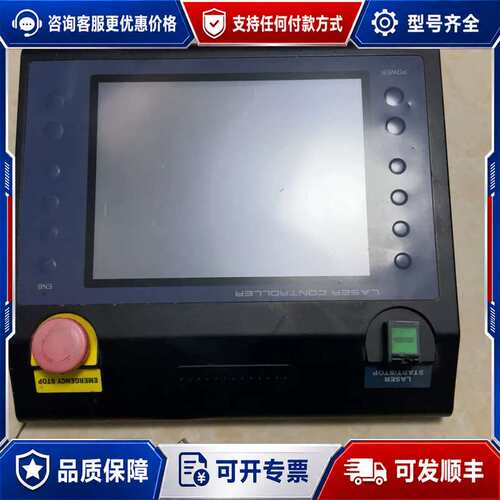 议价米亚基触摸屏ML-2651B-CE-010-00-04可维修