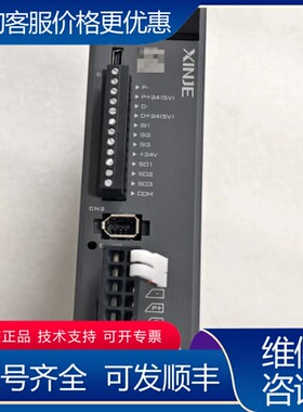 议价伺服驱动器DS5L1-20P2-PTA可维修
