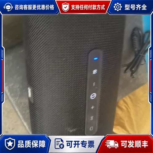 议价JBL BOOST TV 回音壁可维修