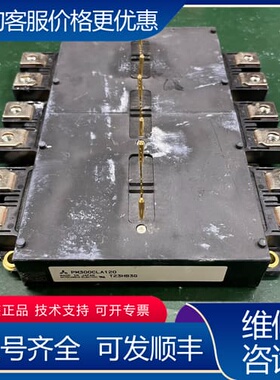 议价PM450CLA120 PM300CLA120 PM200C可维修