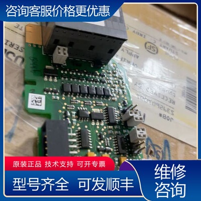 议价vacon pc00253电路板 可维修