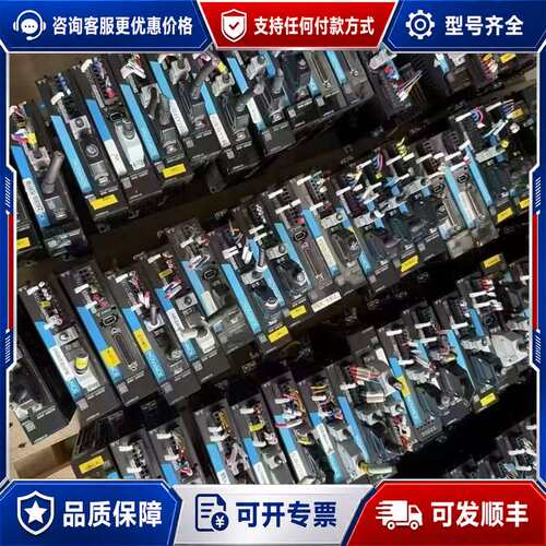议价SV660PS2R8I MS1H4-40B30CB-A331可维修