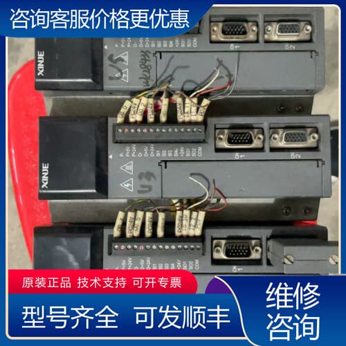 议价伺服驱动器DS2-20P7-BSW，750W，220V输可维修
