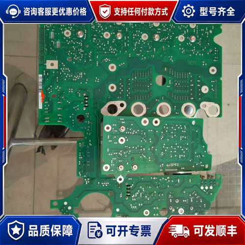 议价8227LP伦茨大功率驱动板EVS9332-ES用电源驱可维修