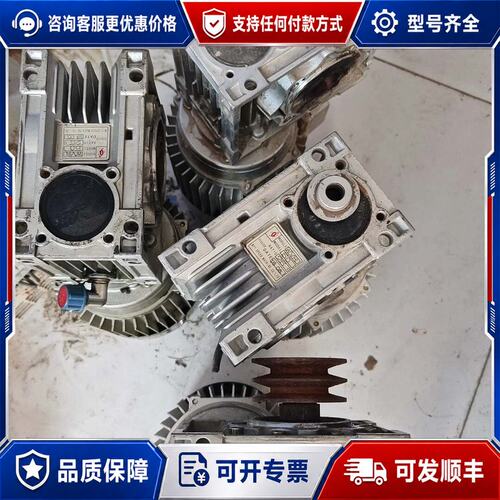 议价东菱牌减速机，型号YS7124，4个可维修