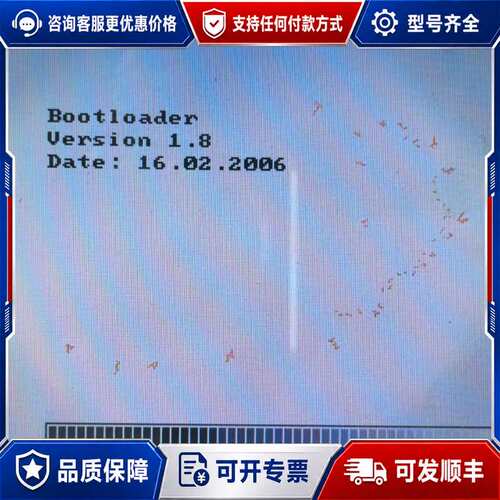 议价6AV6542-0CA10-0AX0.实物如图所示，售可维修