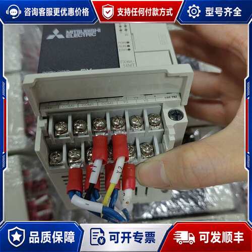 议价PLC FX3SA-14MT-CM，，，可维修
