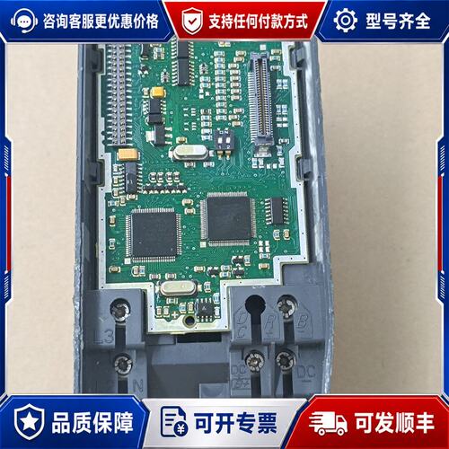 议价西门子6SE6440-2UD17-5AA1 实物如图所示，成可维修