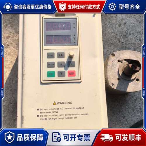 议价西林变频器EH640 A 7.5G/11P S，7.5KW，可维修