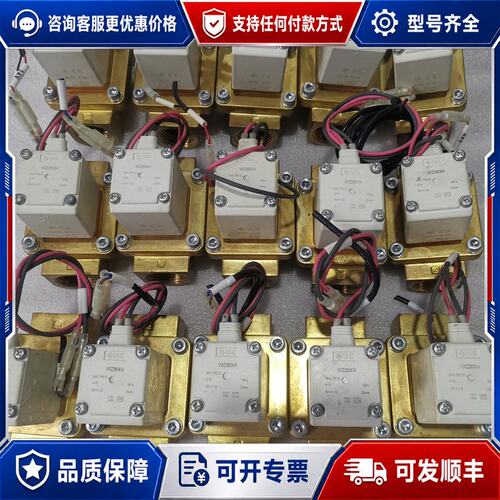 议价电磁阀VXZ260KA，件，，，功可维修