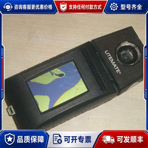 议价爆屏 PHOTO Research PR-524 LiteM可维修