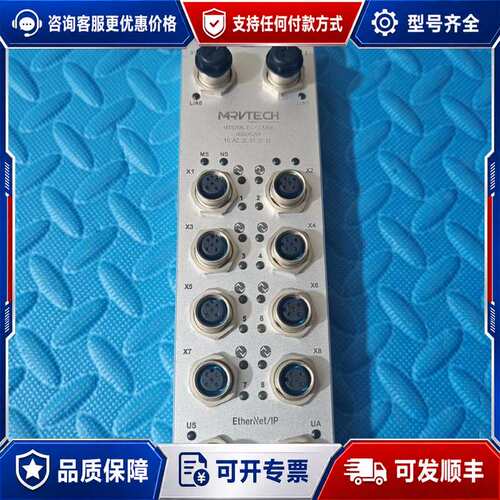 议价精奇模块MT67ML-EI-IOLM8A可维修
