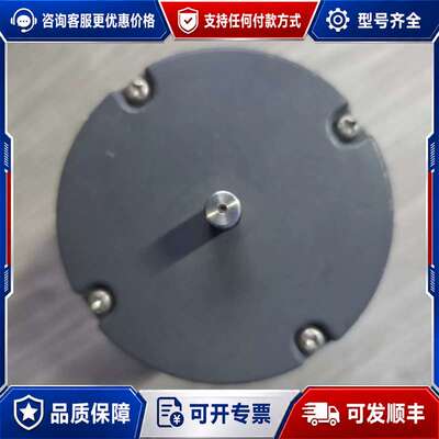 议价PPON ZOSEN同步电机可维修