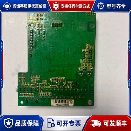 议价科川变频器主板CPU板KC480/372KB.V1，机，现可维修