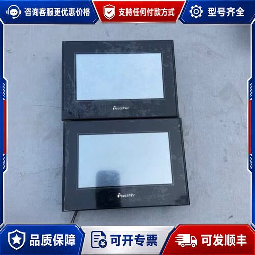 议价信捷触摸屏TG765S-XT,新设备上下来的，成色效果见可维修