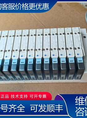 议价阀岛模块 SY3200-5U1，件，成色如图，功能 可维修