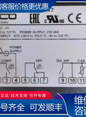 议价意大利美控EVKB23N7,EV3B23N7,EV3X21N可维修