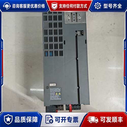 议价6SL3210-1PE23-3AL0 ，15kwG12可维修