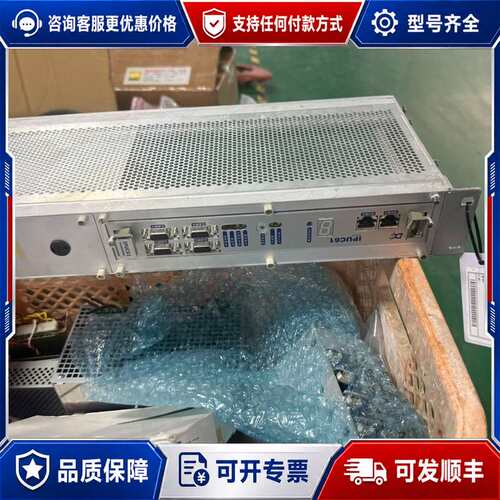 议价DATACON IPU6C1主机，型号920-0050-00可维修