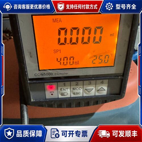 议价CLEAN CON5000控制器，原产，型号WP-021可维修