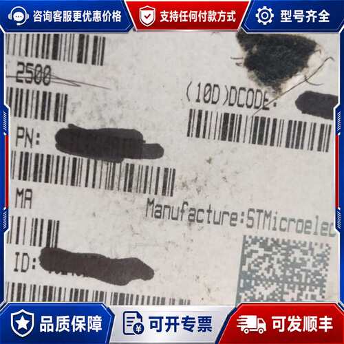 议价HEF4051BT HCF4051M 4051BM 贴片可维修