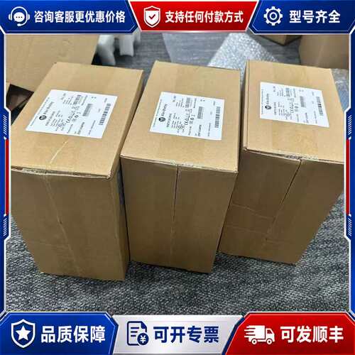 议价2097-V32PR0-LM可维修