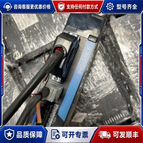 议价MS1H4-40B30CB-A331Z SV660CS2R8可维修