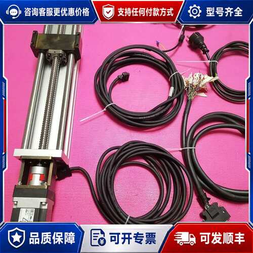 议价伺服电机，型号:HG-KN43J-S100，驱动器M可维修