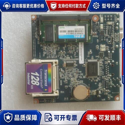 议价工控设备NX800-LCN R10 NX800LX R可维修