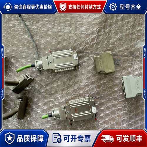 议价6FX2003-0DA00，840D数控终端可维修