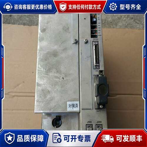 议价NEC电气驱动器ASU15A M0325。可维修