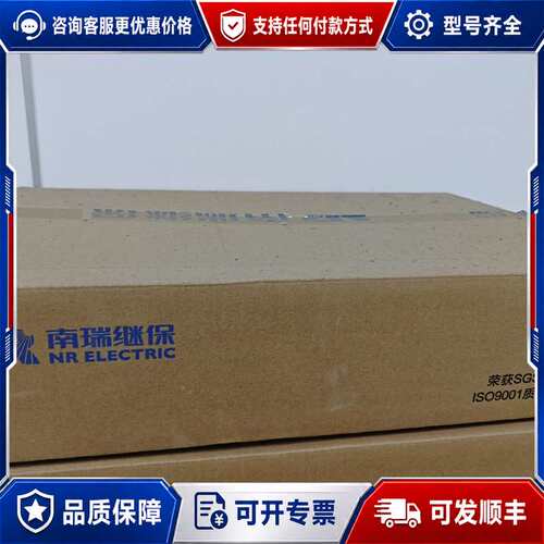 议价odf-1u-12fc/s可维修