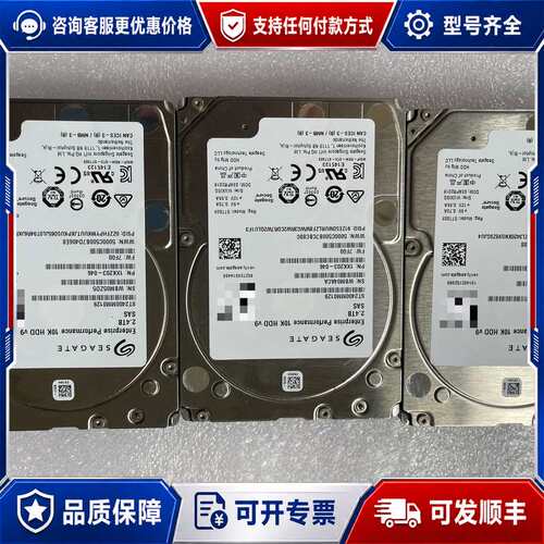 议价HDS 5562957-A SSK-J2R4SS 2.4T可维修