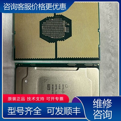 议价银牌 4208 4214 4210 4210R 421 可维修