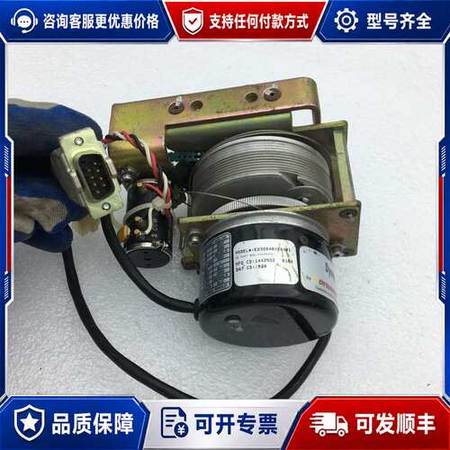 议价DYNAPAR丹纳帕伺服电机编码器 E232048XX4X0可维修