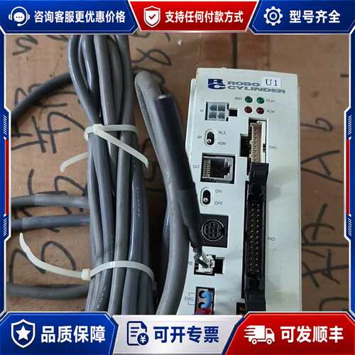 议价(议价)IAI伺服驱动器RCS-SA61-30-M-15可维修