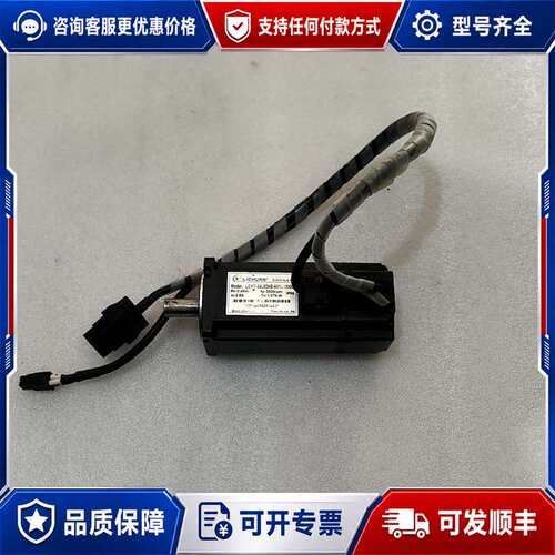 议价力川伺服电机LCMT-04L02NB-60M01330C，4可维修