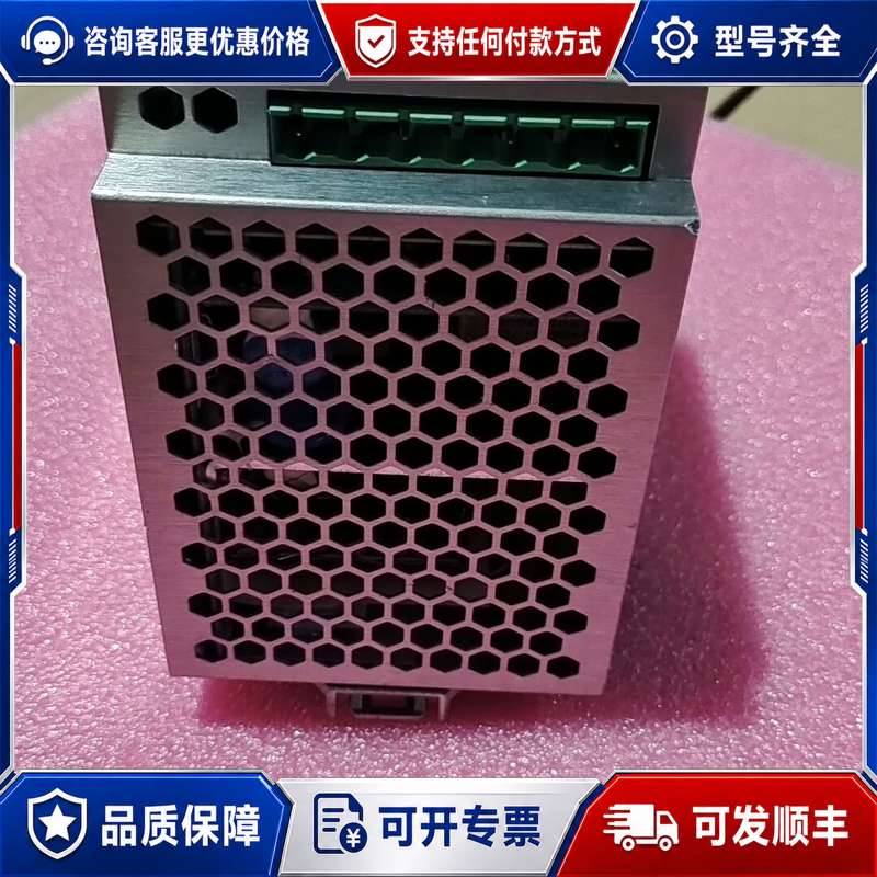 议价2938617导轨式工业开关电源QUINT-PS-3可维修