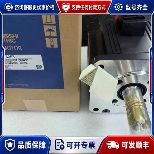 议价伺服驱动器MR-J2S-500B可维修