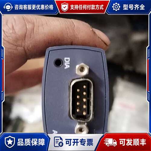 议价INFICON英福康真空计PCG550 3PC1-001-0可维修