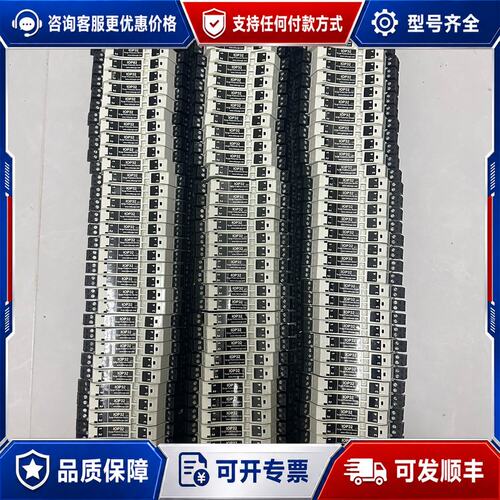 议价MTL IOP32浪涌保护器，MTL，适用于工业可维修