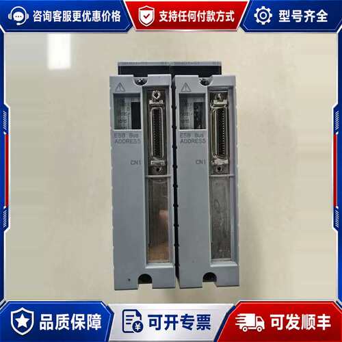 议价横河PLC模块SB401-51 议价可维修