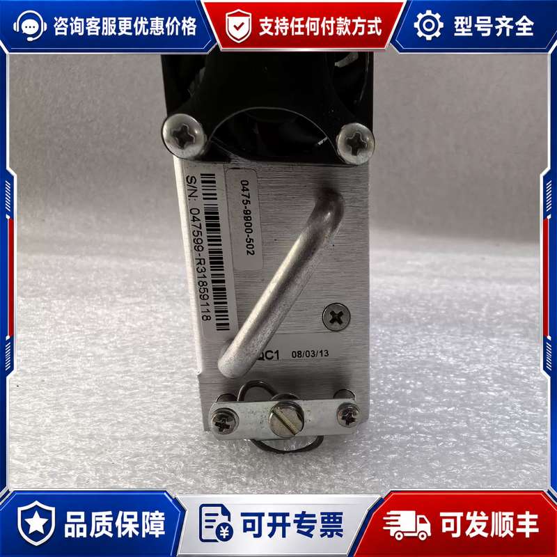 议价EOS VLT130-1103 电源开关可维修