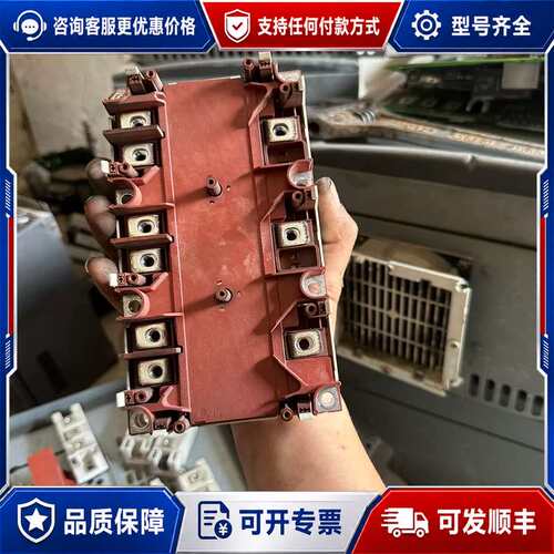 议价西门康 semikron skim455gd12t4dm可维修