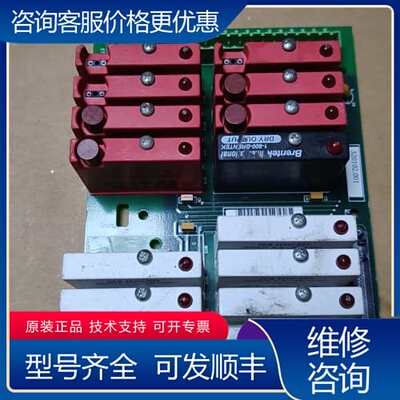 议价OPTO 22 G4PB24 IO模块，带固态继电器，板 可维修